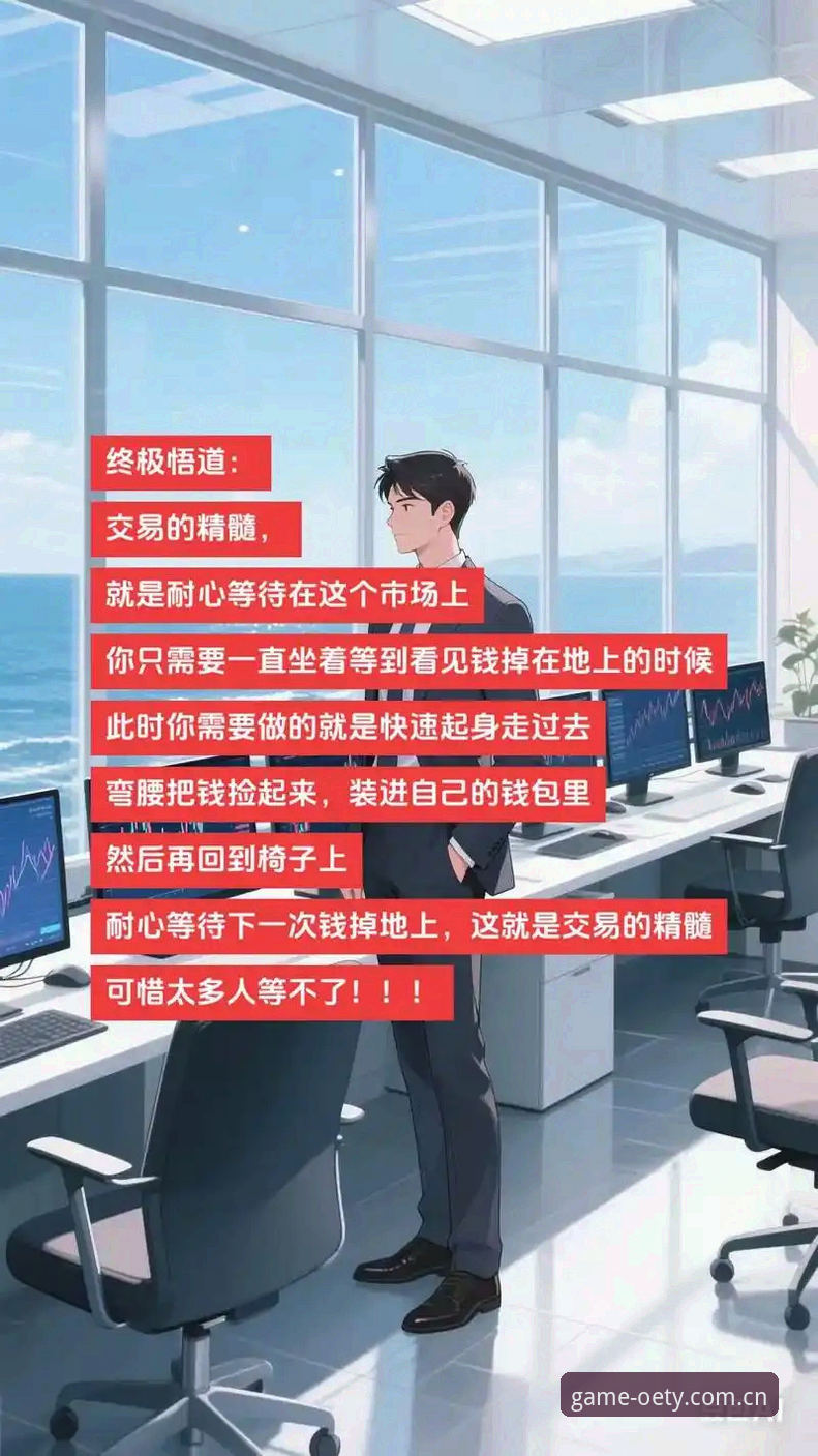 交易传闻里，年轻人往往是最容易被忽略的筹码。字母哥去哪儿的大戏还没落幕，凯尔特人的态度倒是先亮了底牌——不卖雨果·冈萨雷斯。这笔账，很多球迷第一反应是“塔图姆和布朗都得靠边站了？”其实恰恰相反，绿军管理层算的是一笔更长远的账，而这件事放在欧亿体育平台上看，更值得聊几句。